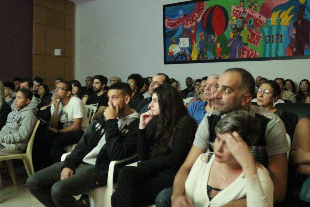 7ª MOSTRA GUARULHENSE DE CINEMA